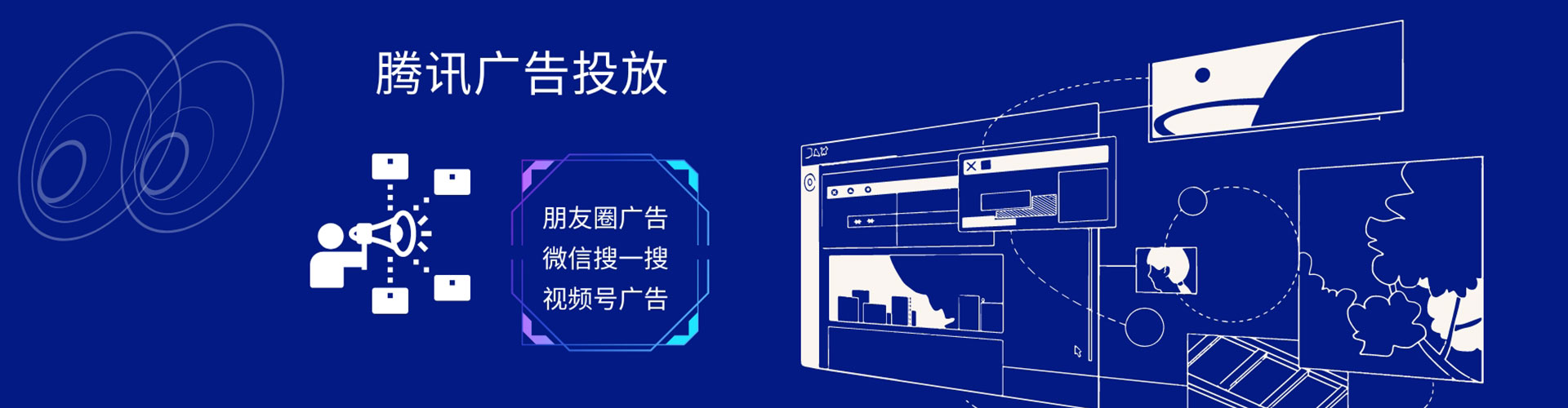 锡林郭勒微博信息流