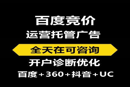 小红书信息流广告的创意与执行：经典案例回顾