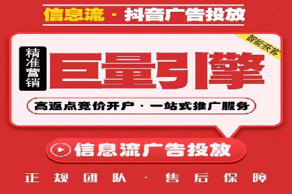 精准投放，SEM托管案例展示企业蜕变之路